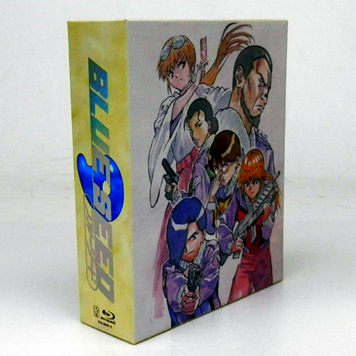《Blu-ray ブルーレイ》BLUE SEED Blu-ray BOX/アニメ【山城店】