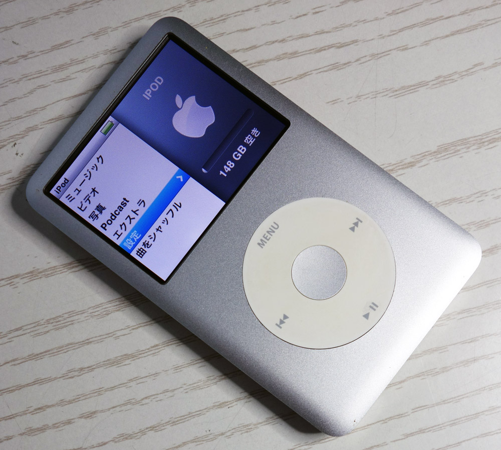 Apple iPod classic 160GB  MC293J/A シルバー [169]【福山店】