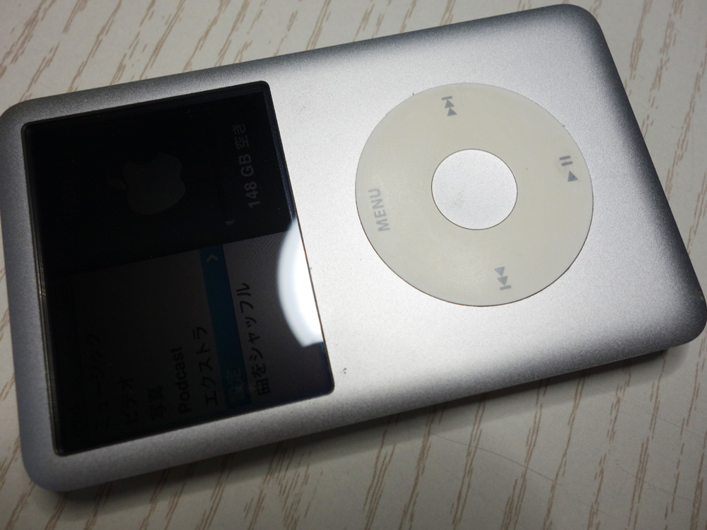 美品 iPod classic160GB シルバー