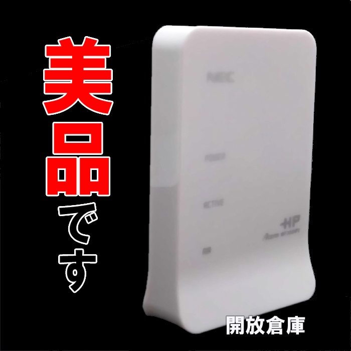 ★美品！NEC Wi-Fi ホームルーター Aterm 300Mbps PA-WF300HP2 【山城店】