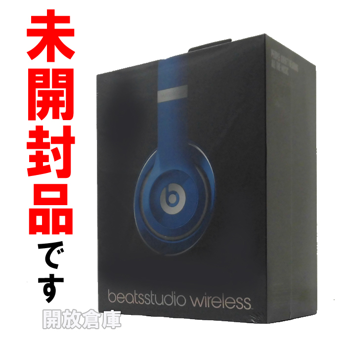 ★未開封品！Beats by Dr.Dre 密閉型ワイヤレスヘッドフォン beats wireless ブルー MHA92PA/A 【山城店】