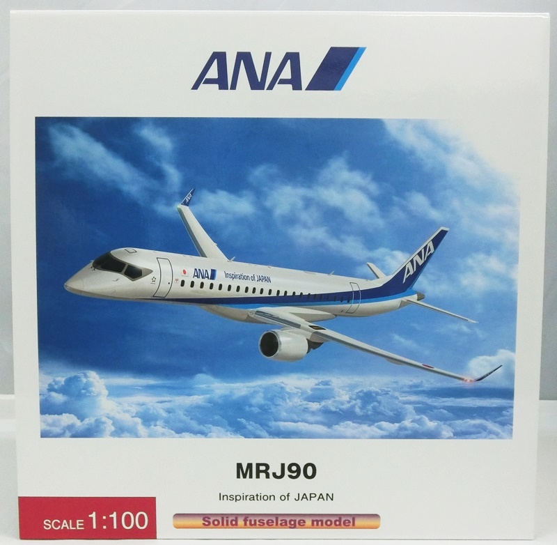 全日空商事　ANA MRJ 1/200 幻