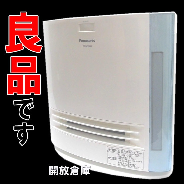 加湿暖房機能付き　セラミックヒーター　Panasonic DS-FKS1204