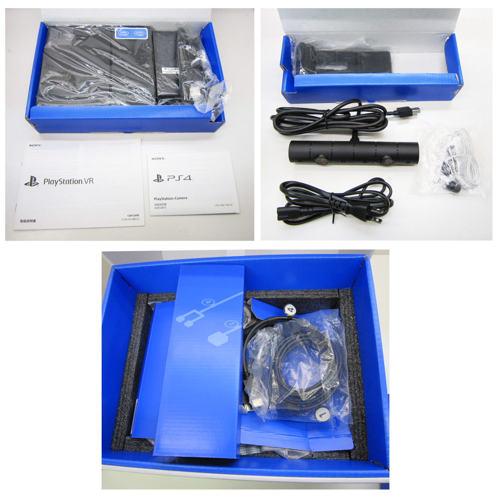 開放倉庫 | PlayStation VR PlayStation Camera同梱版 CUHJ-16001 販売 ...