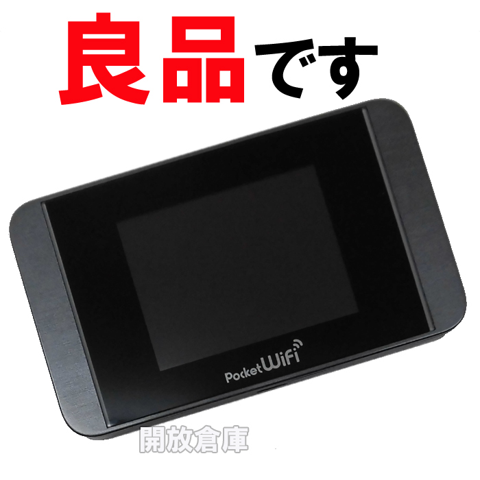 ★良品！Y!mobile  Pocket Wi-Fi 303HW ダークシルバー【山城店】