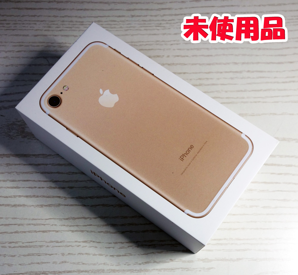 docomo Apple iPhone7 256GB MNCT2J/A Gold [163]【福山店】