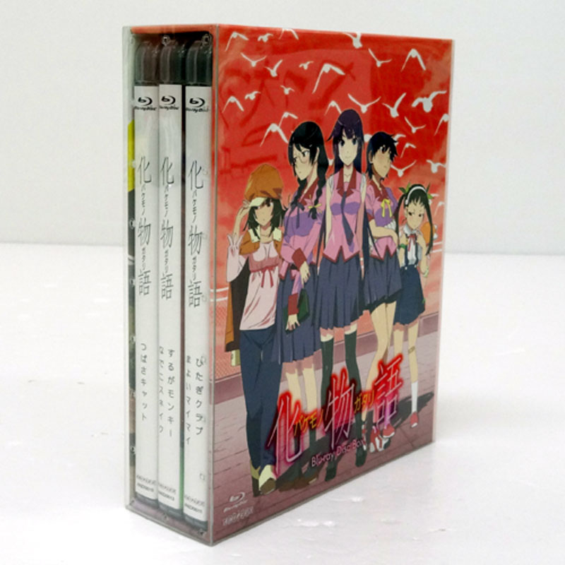 《Blu-ray ブルーレイ》化物語 Blu-ray Disc Box/アニメ 【山城店】