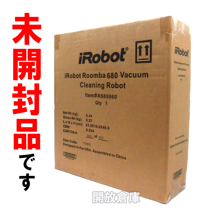 ★未開封品！iRobot ロボット掃除機ルンバ680 R680060【山城店】