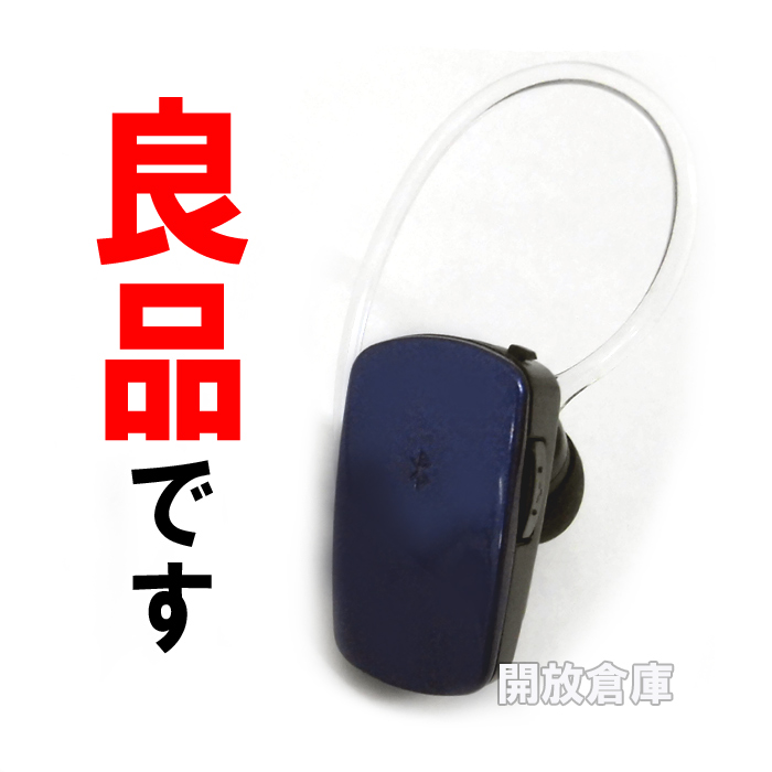 ★良品です！ロジッテク Bluetooth ヘッドセット iPhone・Android対応 LBT-HS400 【山城店】