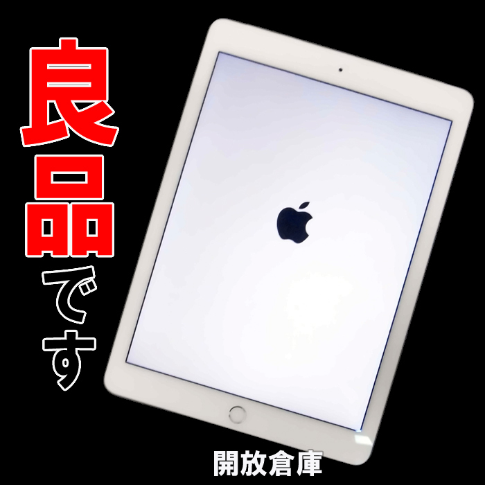 ★判定○！良品！au版 iPad Air 2 Wi-Fi + Cellular 16GB シルバー MGH72J/A 【山城店】