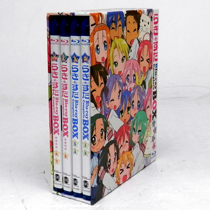 新品 BD らき☆すた ブルーレイ コンプリートBOX Blu-ray BOX