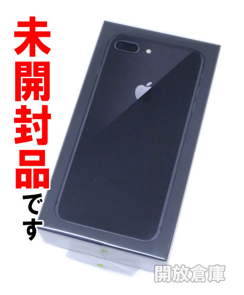 ★未開封です！Softbank Apple iPhone8Plus 256GB MQ9N2J/A スペースグレー【山城店】