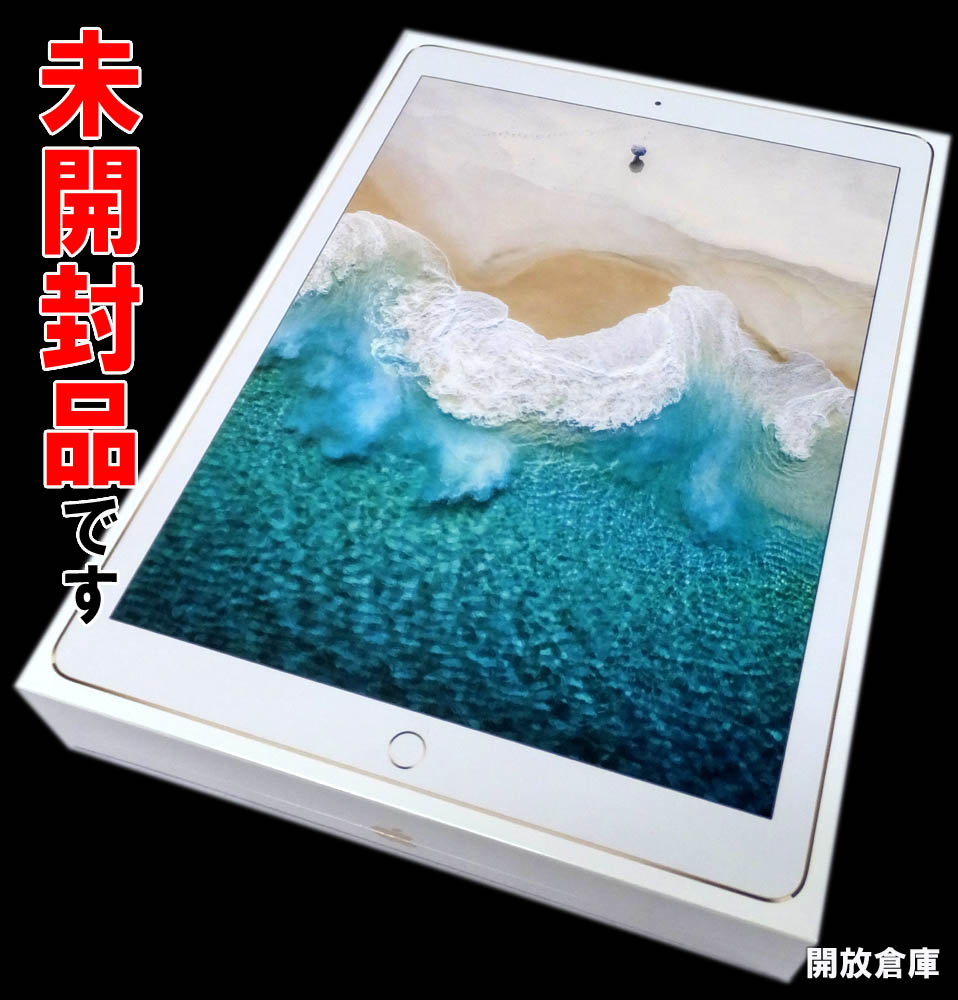 ★未開封品です！　Softbank版 iPad Pro 12.9インチ Wi-Fi+Cellular 512GB　ゴールド MPLL2J/A 【山城店】