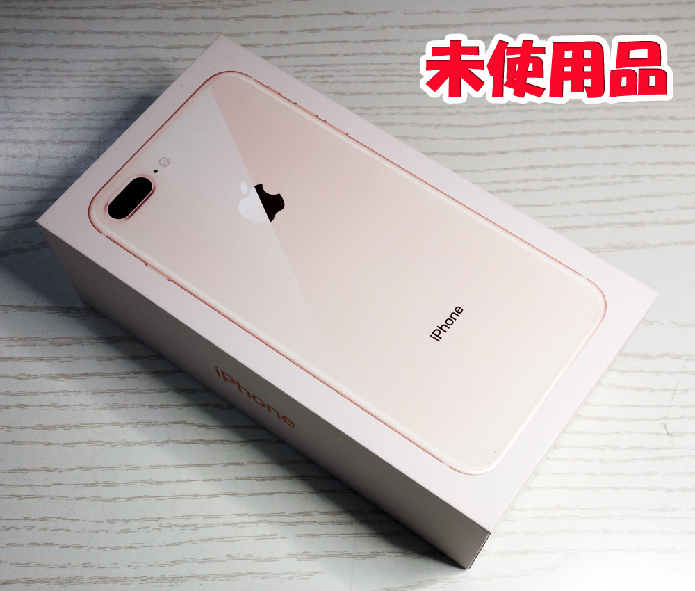 SoftBank Apple iPhone8 Plus 256GB MQ9Q2J/A Gold [163]【福山店】