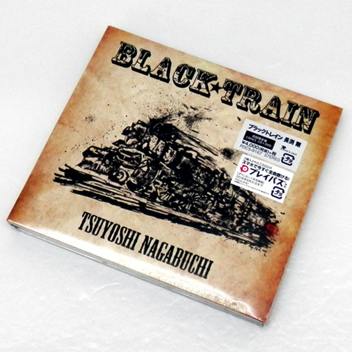 《未開封》《初回限定盤》長渕 剛 BLACK TRAIN/邦楽CD+DVD【山城店】