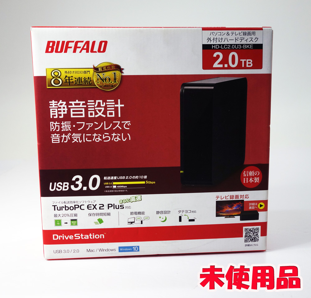 BUFFALO/バッファロー DriveStation HD-LC2.0U3-BKE ブラック [166]【福山店】