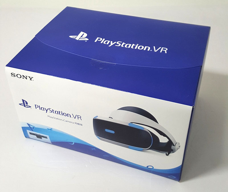 PlayStation VR PlayStation Camera 同梱版 CUHJ-16003　SONY　プレイステーション4［51］