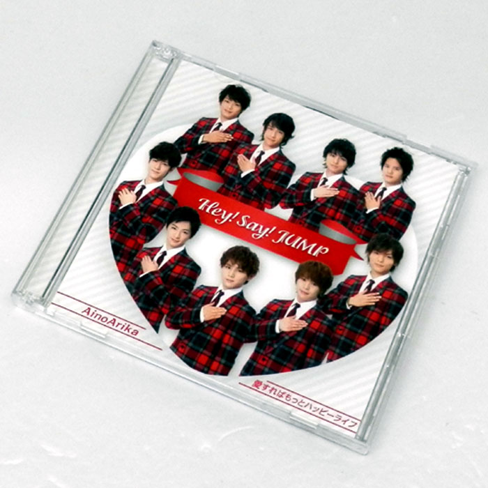 《帯付》《初回限定盤1》Hey! Say! Jump AinoArika 愛すればもっとハッピーライフ/男性アイドルCD+DVD【山城店】