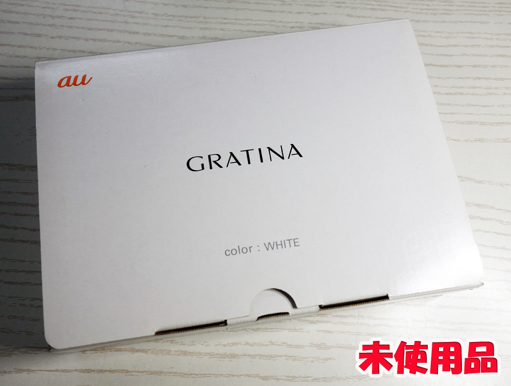 au 京セラ GRATINA KYY06 White [163]【福山店】