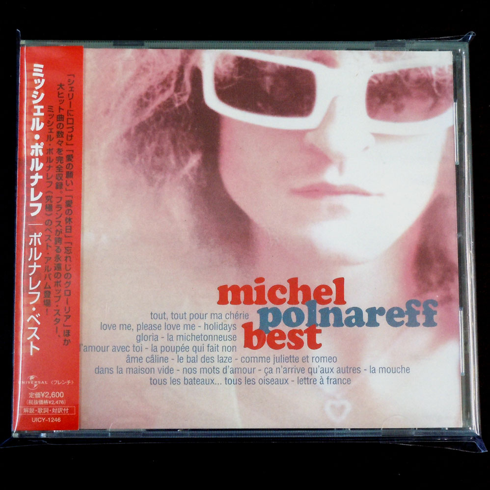 ♪Michel Polnareff / ミッシェル・ポルナレフCD/洋楽/ポップス