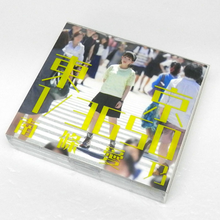 《帯付》《初回限定盤》南條 愛乃 東京 1/3650/アニメ・声優 CD【山城店】