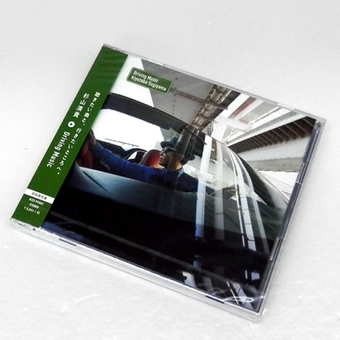 《未開封》《通常盤》杉山清貴 Driving Music/邦楽CD＋DVD【山城店】