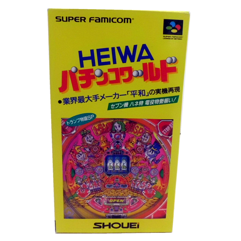 　ＳＨＯＵＥＩ　ＳＦＣ　HEIWAパチンコワールド　ゲーム/スーパーファミコン