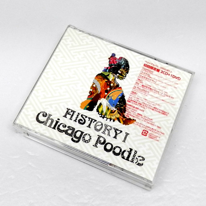 《帯付》《初回限定盤》CHICAGO POODLE HISTORY I/邦楽CD【山城店】