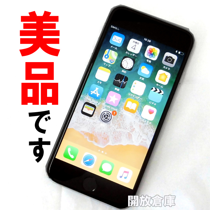 ★美品！Softbank Apple iPhone6S 64GB MKQN2J/A スペースグレイ【山城店】