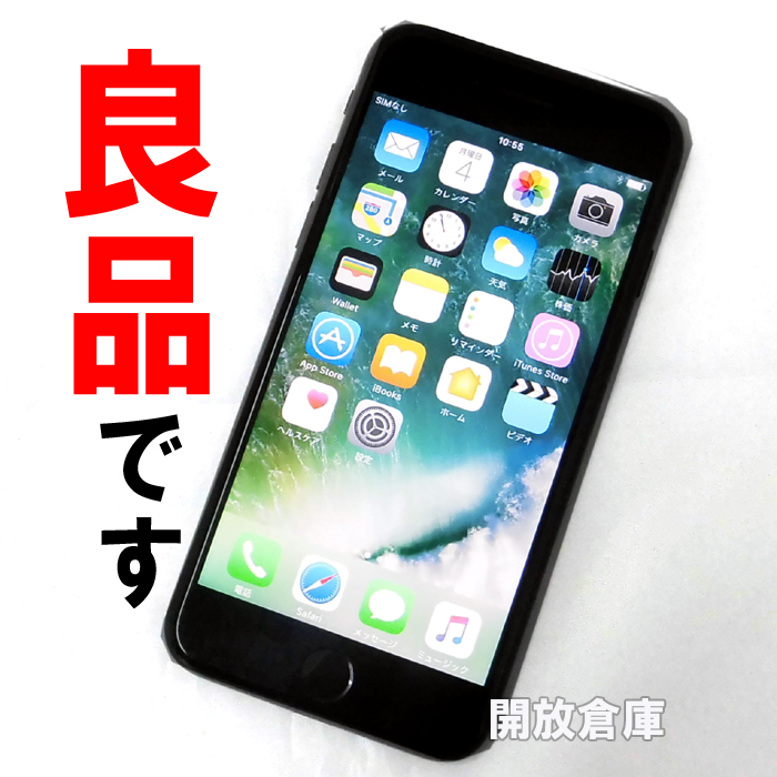 ★良品！au Apple iPhone7 32GB MNCE2J/A ブラック【山城店】