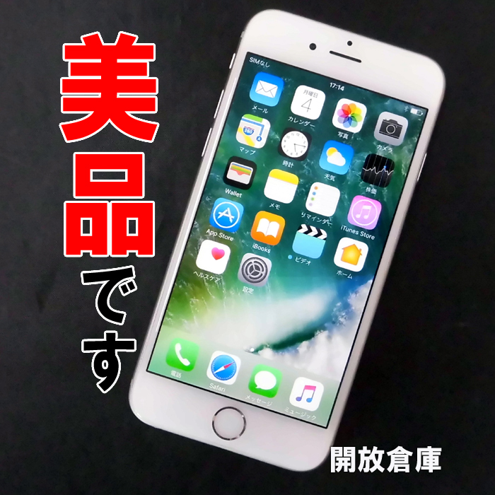 ★美品！Softbank Apple iPhone6 16GB MG482J/A シルバー【山城店】