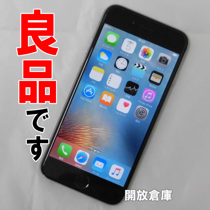 ★美品！au Apple iPhone6 64GB MG4F2J/A スペースグレイ【山城店】