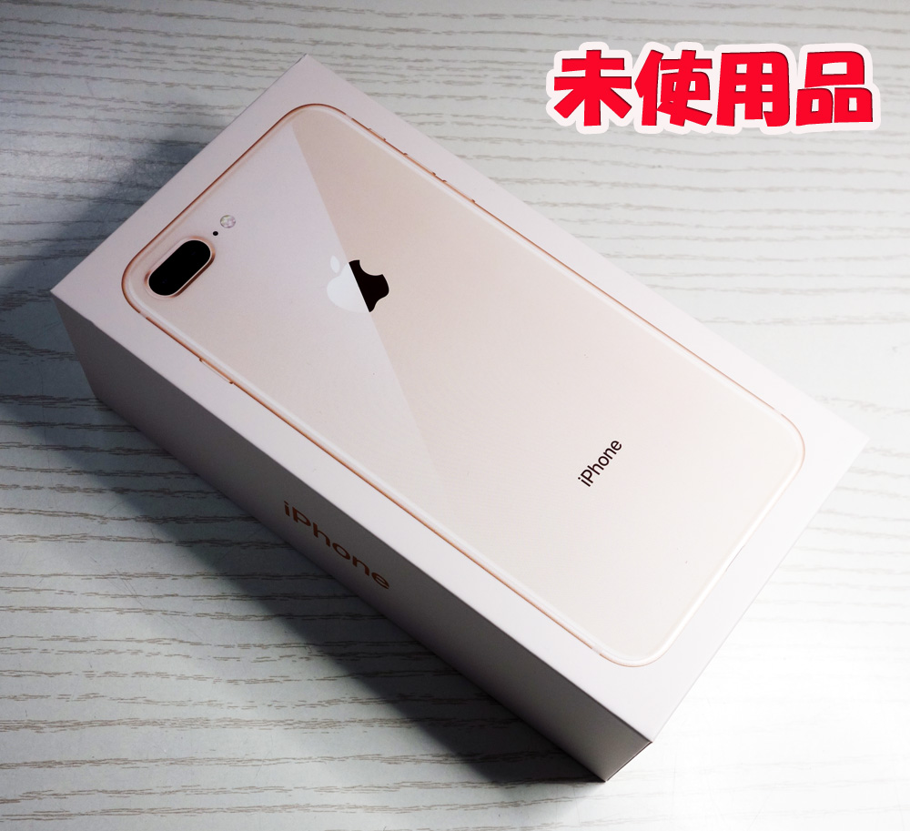 docomo Apple iPhone8 Plus 256GB MQ9Q2J/A Gold [163]【福山店】