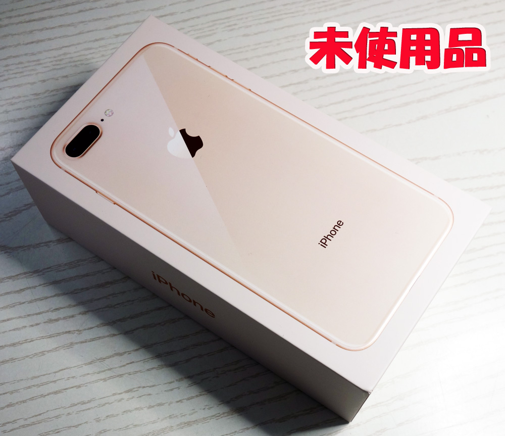 SoftBank Apple iPhone8 Plus 256GB MQ9Q2J/A Gold [163]【福山店】