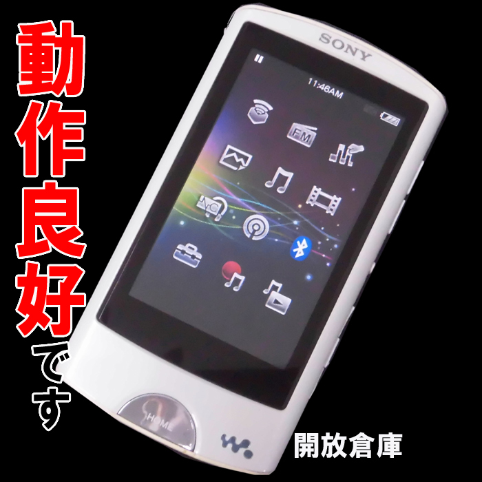 ★動作良好！SONY ウォークマン Aシリーズ　16GB　ホワイト   NW-A865 【山城店】