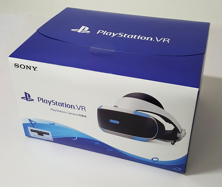PSVR PlayStationVR カメラ同梱版 - 家庭用ゲーム本体