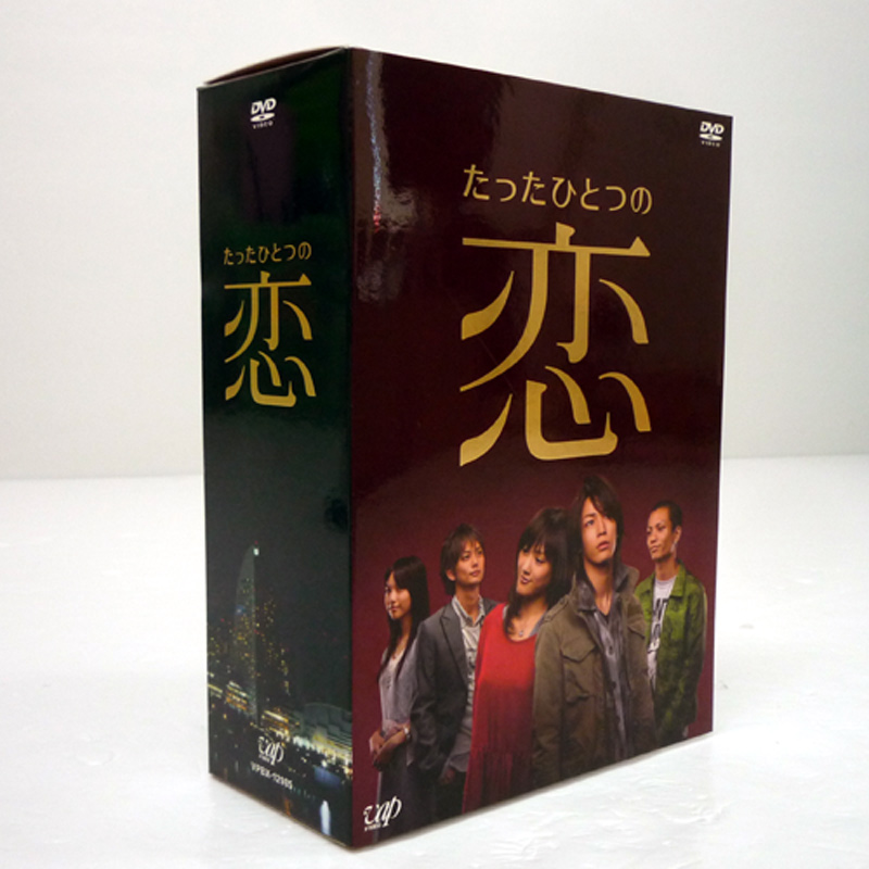 ④ たったひとつの恋　DVD-BOX DVD