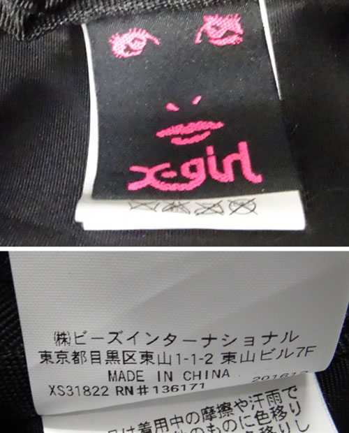 X-girl エックスガール リュックサック カラー：BLACK/バッグ 鞄【山城店】
