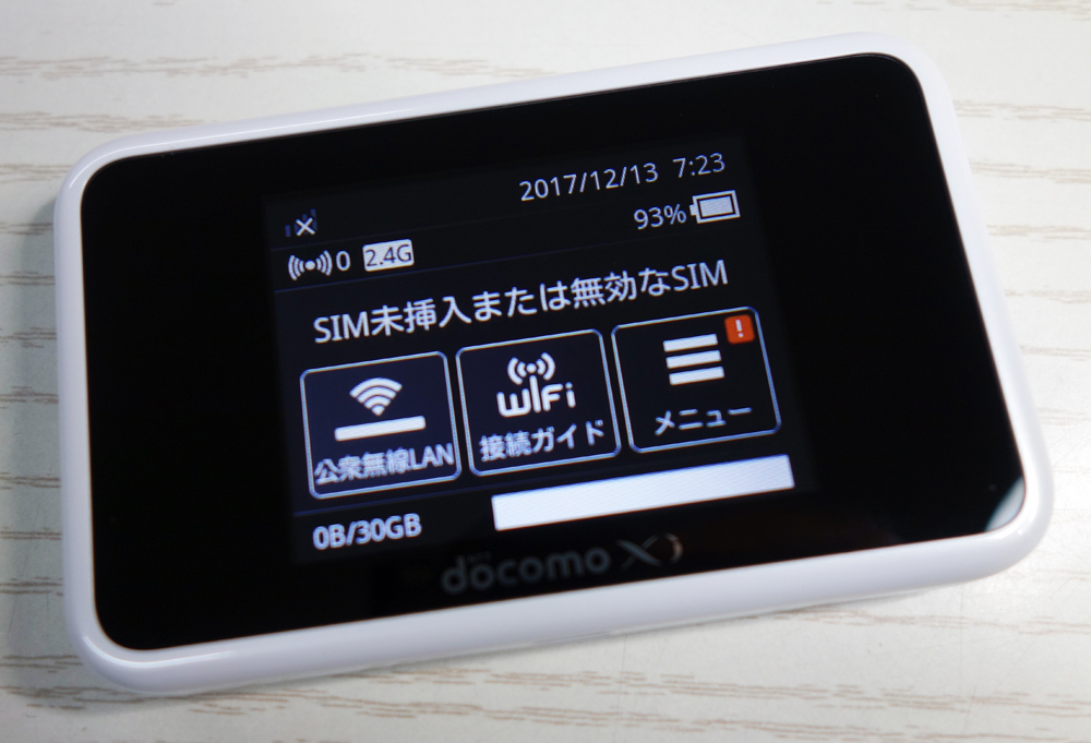 docomo Huawei モバイルWi-Fiルーター Wi-Fi STATION HW-02G White [166]【福山店】