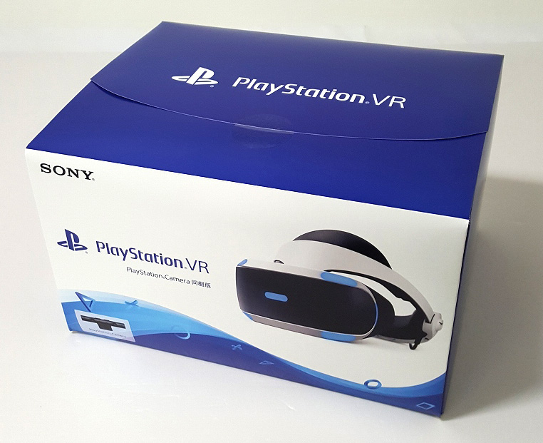 PlayStation VR PlayStation Camera 同梱版 CUHJ-16003　SONY　プレイステーション4 PSVR［51］