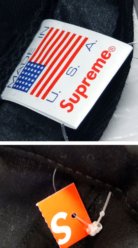Supreme S Logo Wool 6 Panel Black   New   $ •SOLD• Supreme Akira