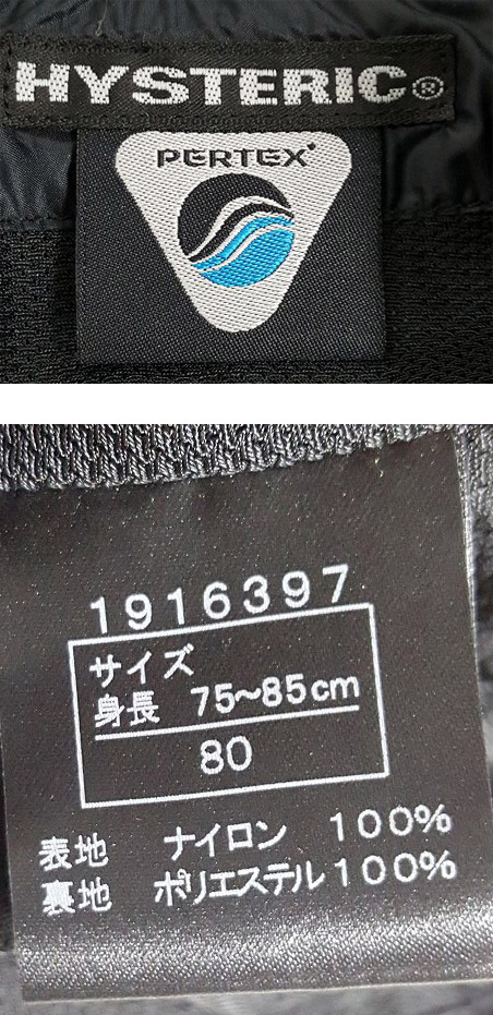 HYSTERIC MINI ヒステリックミニ  PERTEX ジャケット ナイロンジャケット キッズ サイズ80【福山店】