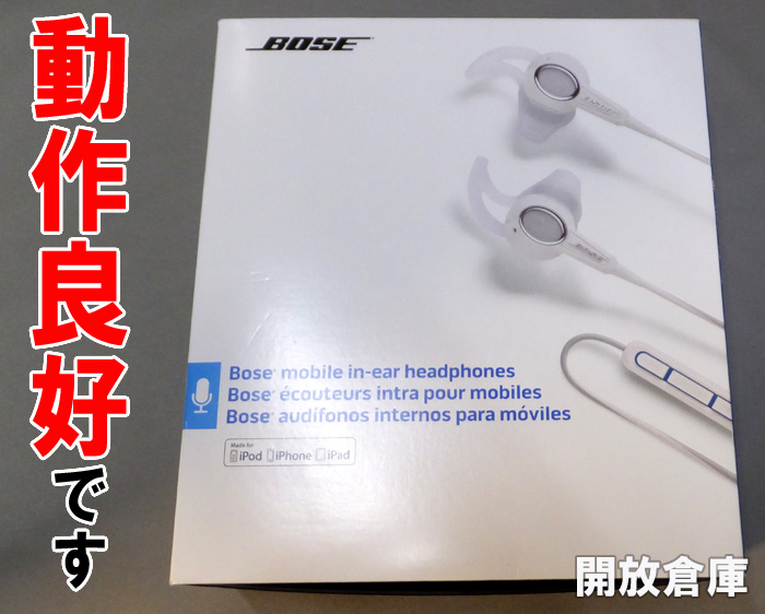 ★BOSE Bose Mobile In-Ear Headphones white MIEI Club Packaged  WHT ASSY 【山城店】