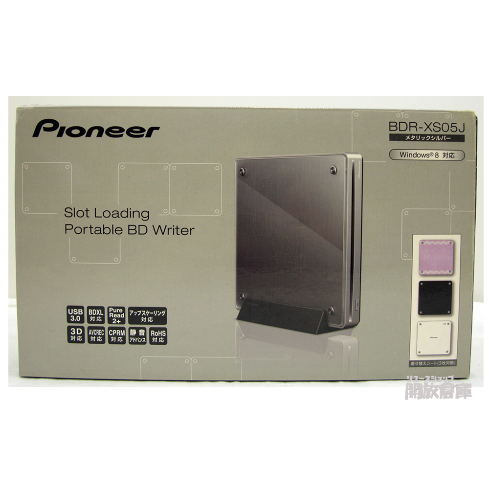 Pioneer パイオニア BDR-XS05J BD/DVD/CDポータブルライター USB3.0 メタリックシルバー BDXL対応【橿原店】