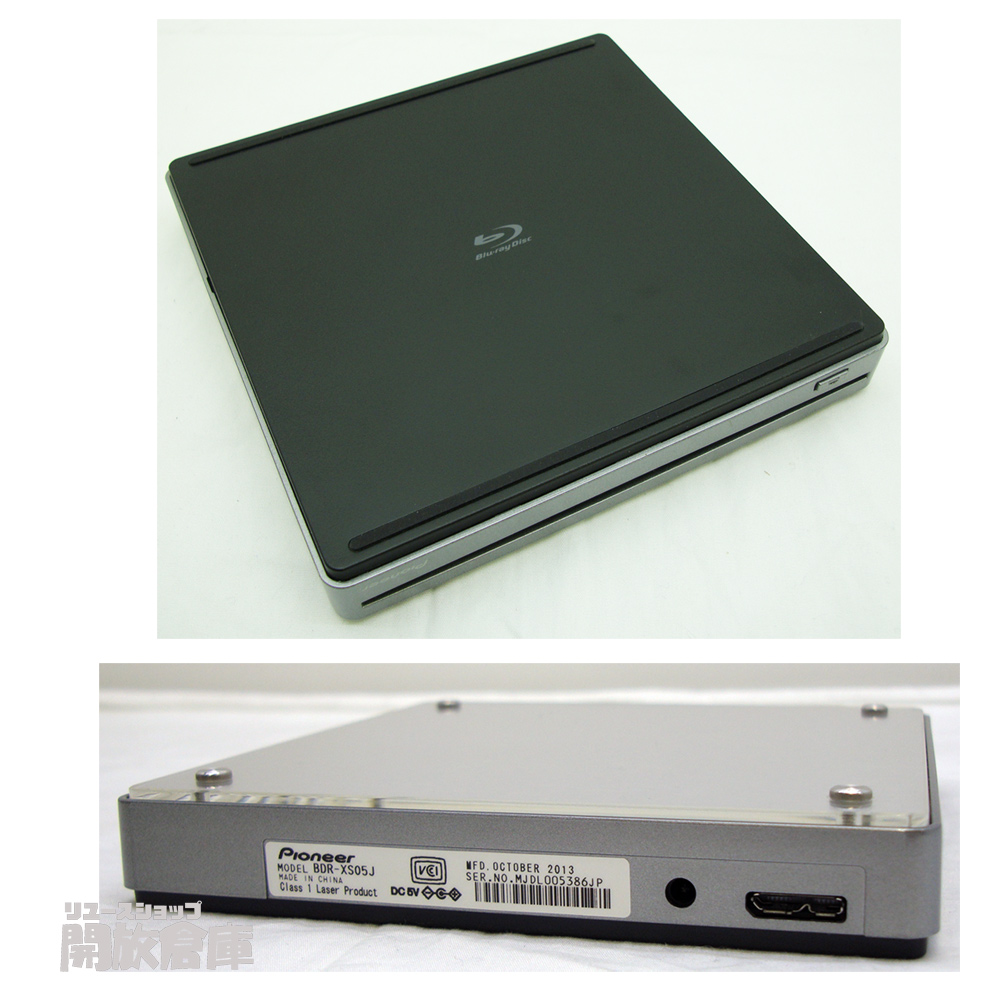 Pioneer パイオニア BDR-XS05J BD/DVD/CDポータブルライター USB3.0 メタリックシルバー BDXL対応【橿原店】