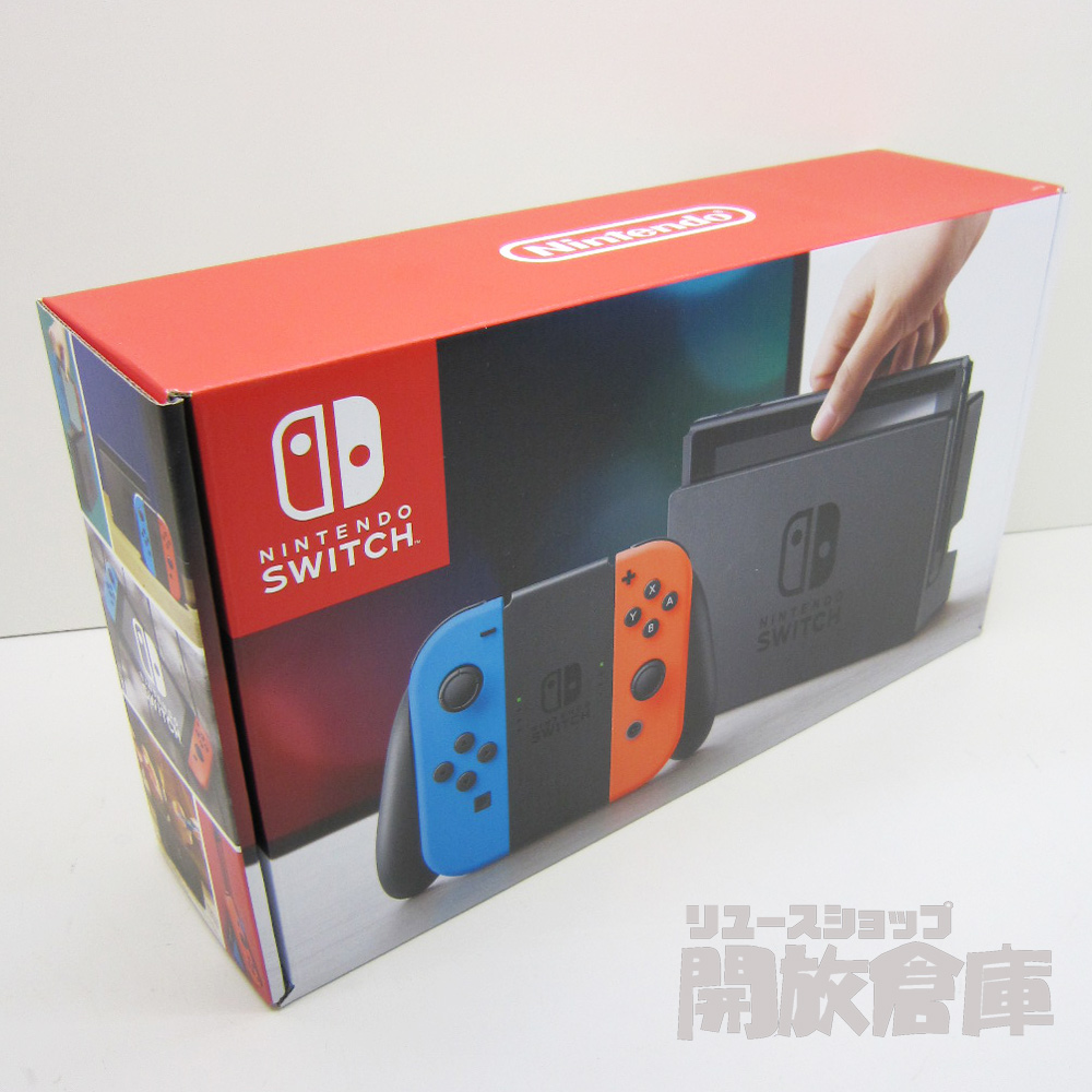 購入印あり！Nintendo Switch Joy-Con