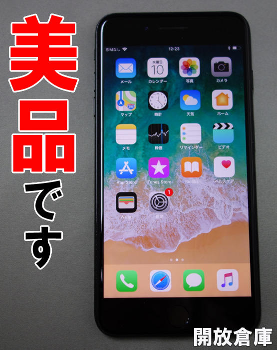 ★SIMフリー Apple iPhone7 Plus 128GB MN6K2J/A ジェットブラック【山城店】