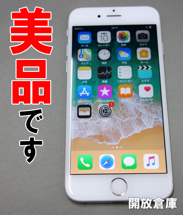 ★docomo Apple iPhone6 16GB MG482J/A シルバー【山城店】