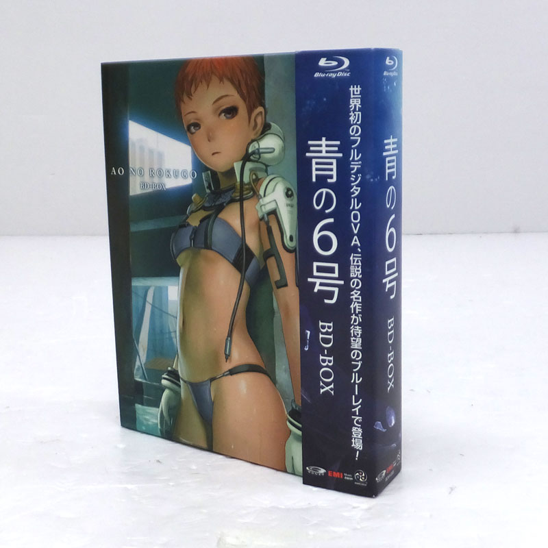 《Blu-ray ブルーレイ》青の6号 BD-BOX/アニメ【山城店】
