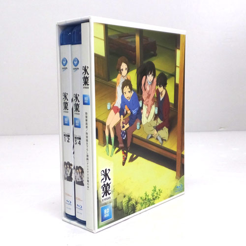 氷菓 Blu-ray　BOXCDDVD